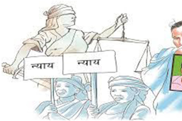 संक्रमणकालीन न्याय: द्वन्द्वका हिंसापीडित भन्छन् -घोषणापत्र रित्तो नहोस्